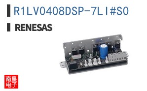 R1LV0408DSP-7LI#S0