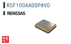 R5F100AADSP#V0