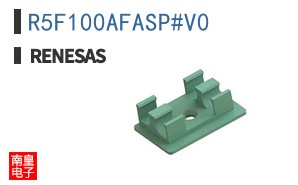R5F100AFASP#V0
