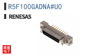 R5F100GADNA#U0