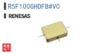 R5F100GHDFB#V0