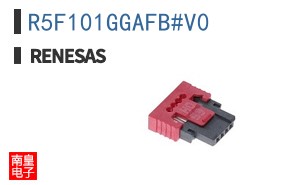 R5F101GGAFB#V0