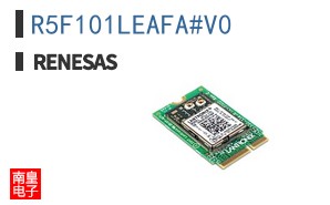 R5F101LEAFA#V0