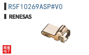 R5F10269ASP#V0