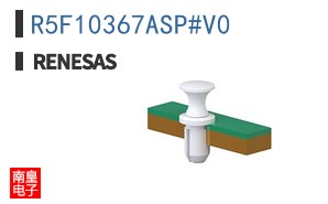 R5F10367ASP#V0