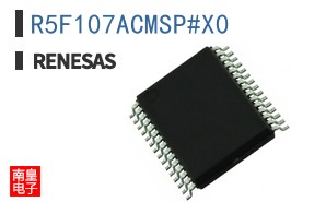 R5F107ACMSP#X0