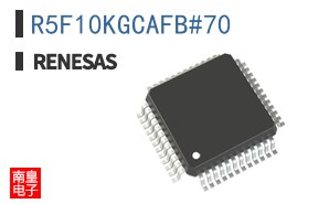 R5F10KGCAFB#70