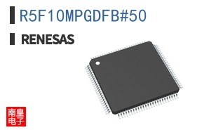 R5F10MPGDFB#50