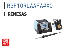 R5F10RLAAFA#X0