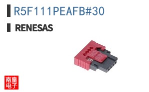 R5F111PEAFB#30