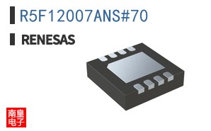 R5F12007ANS#70