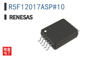 R5F12017ASP#10