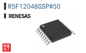 R5F12048GSP#50