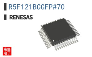 R5F121BCGFP#70