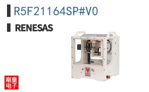 R5F21164SP#V0