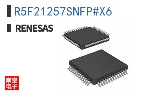 R5F21257SNFP#X6