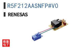 R5F212AASNFP#V0