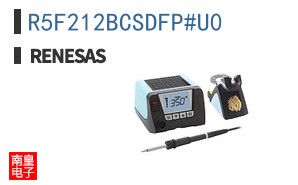 R5F212BCSDFP#U0