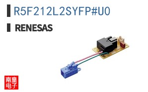 R5F212L2SYFP#U0