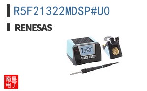 R5F21322MDSP#U0