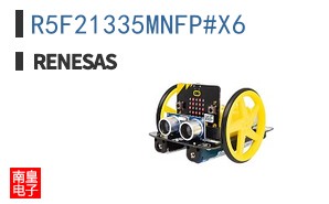 R5F21335MNFP#X6