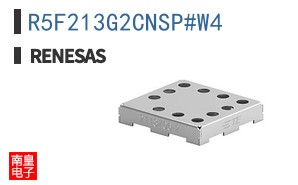 R5F213G2CNSP#W4