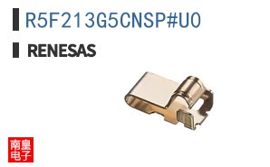 R5F213G5CNSP#U0