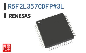 R5F2L357CDFP#3L