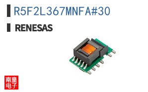 R5F2L367MNFA#30