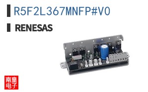 R5F2L367MNFP#V0