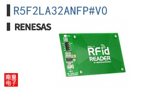 R5F2LA32ANFP#V0