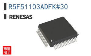 R5F51103ADFK#30