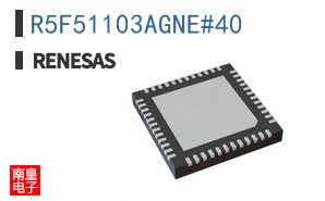 R5F51103AGNE#40