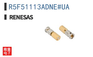 R5F51113ADNE#UA