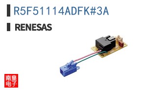 R5F51114ADFK#3A