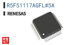 R5F51117AGFL#5A
