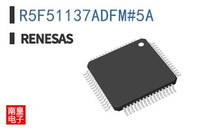 R5F51137ADFM#5A