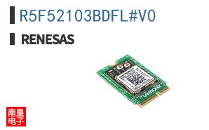 R5F52103BDFL#V0