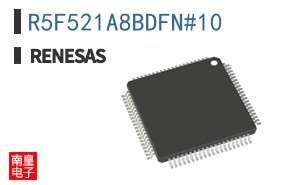 R5F521A8BDFN#10