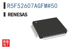 R5F52607AGFM#50