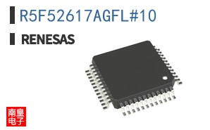 R5F52617AGFL#10