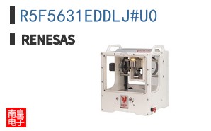 R5F5631EDDLJ#U0