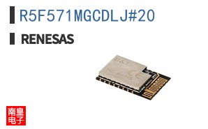 R5F571MGCDLJ#20