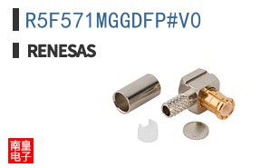 R5F571MGGDFP#V0