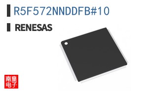 R5F572NNDDFB#10
