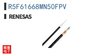 R5F61668MN50FPV
