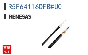 R5F64116DFB#U0