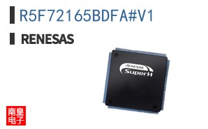 R5F72165BDFA#V1
