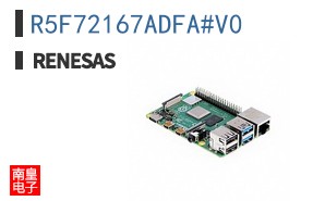 R5F72167ADFA#V0