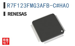 R7F123FMG3AFB-C#HA0